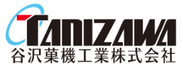 谷沢菓機工業