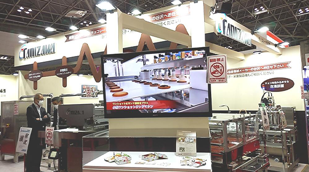 FOOMA JAPAN2022（国際食品工業展）に出展しました。