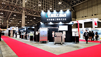 MOBAC SHOW 2023（第28回国際製パン製菓関連産業展）
