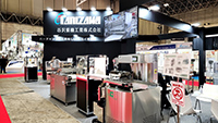MOBAC SHOW 2023（第28回国際製パン製菓関連産業展）