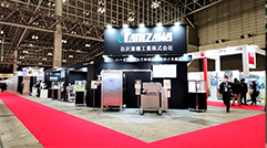 MOBAC SHOW 2023（第28回国際製パン製菓関連産業展）